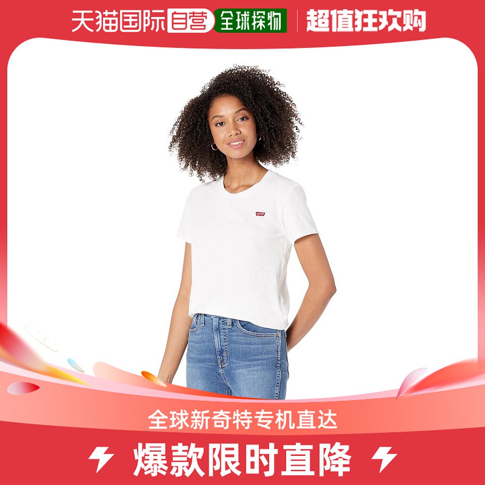 【美国直邮】levi's 女士 上装T恤爆款