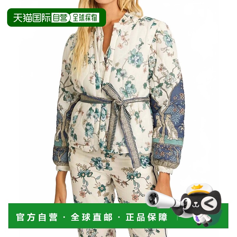 自营caballeroEmber Jacket In Cheetah Reflection - cheetah re