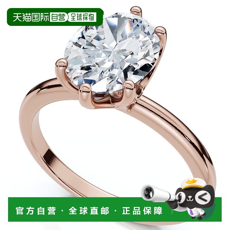 自营pompeii3Certified 1 1/2Ct Lotus Solitaire Diamond Engage