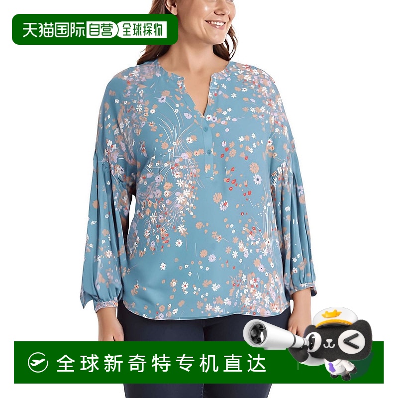 自营 nydjPlus Paulina Womens Printed Polyester Peasant Top -