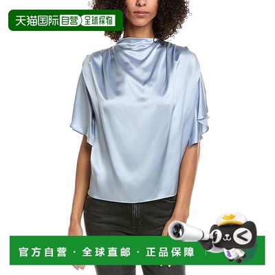 自营Amanda Uprichard Camille Silk Top - blue 美国奥莱直发