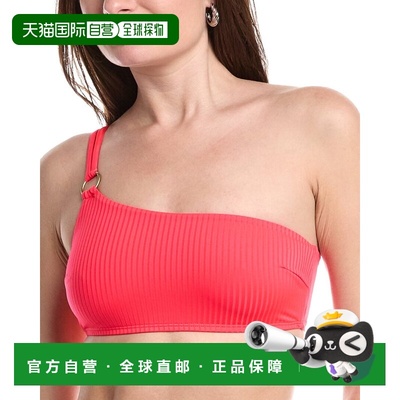 自营Vitamin A Cosmo One-Shoulder Bikini Top - orange 美国奥
