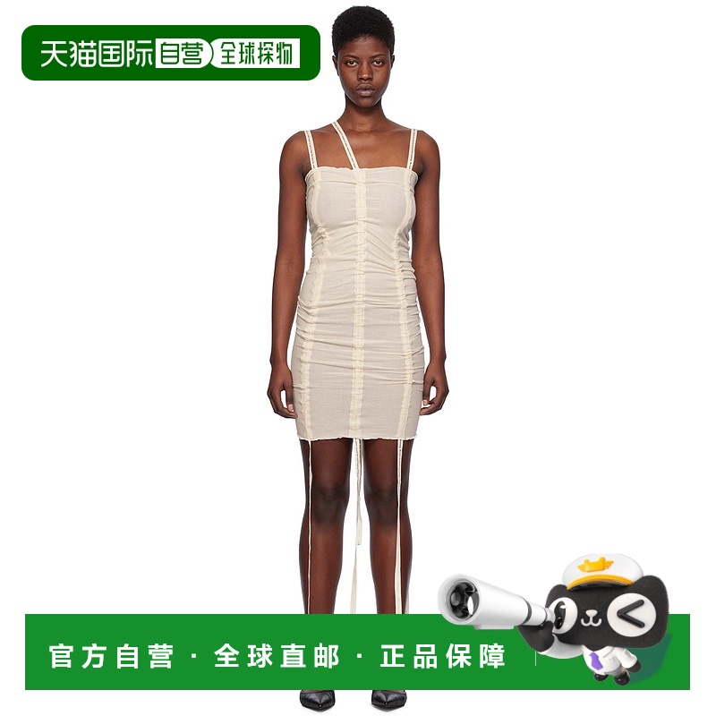 1h可退 香港直邮潮奢 Baserange 女士 灰白色 Hewn Strap 连衣裙