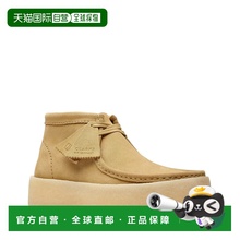 自营Clarks Wallabee Cup Boot Maple Suede  26173316 Men's - b