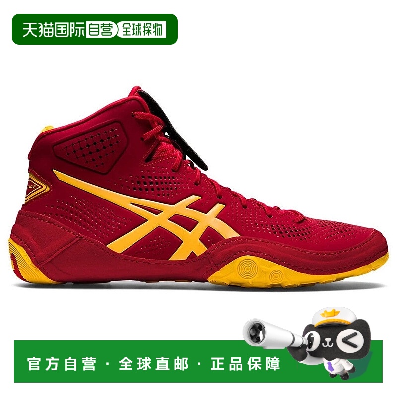 自营 Asics Dan Gable Evo 2 1081A018-600运动鞋男式红色摔跤鞋G