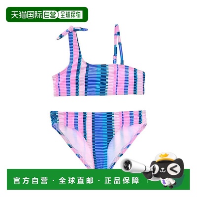 自营 raisins葡萄干 Iykyk 2 件套 - 多种 美国奥莱直发