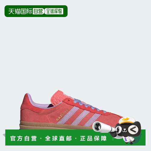 自营女款adidas GAZELLE BOLD鞋-半闪红/粉梅花/半luci 美国奥莱