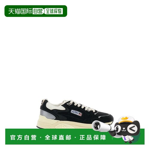 自营autry黑色Hyperway网眼绒面革运动鞋-黑色 美国奥莱直发