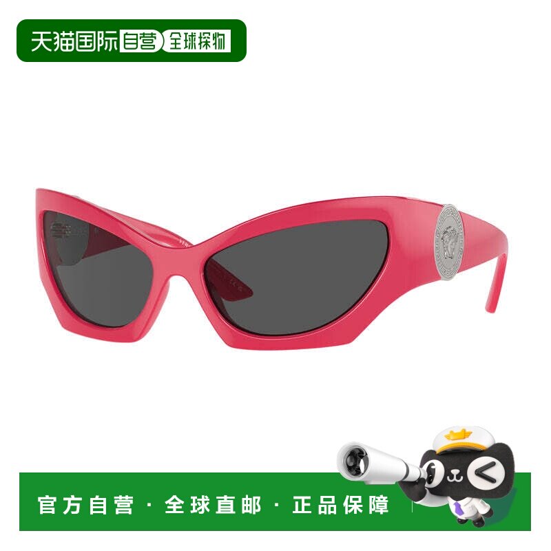 自营Versace猫眼全边太阳镜，粉红色镜架和深灰色镜片Ve445054178
