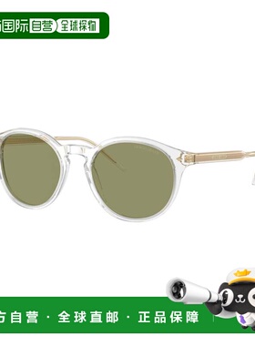 自营giorgio armani0ar8211 Round Clear Acetate Sunglasses wit