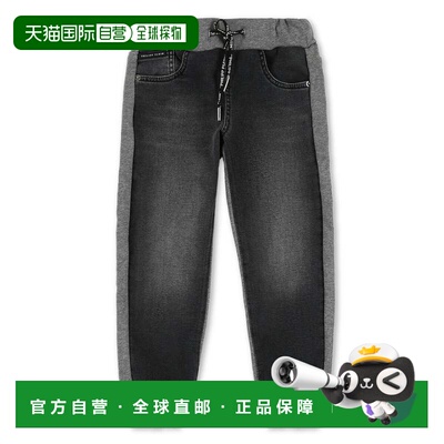 自营philipp pleinDenim Jogging Trousers Skull - saloon 美国