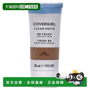 美国直邮Covergirl封面女郎清洁哑光BB霜遮盖瑕疵自然水润30ml