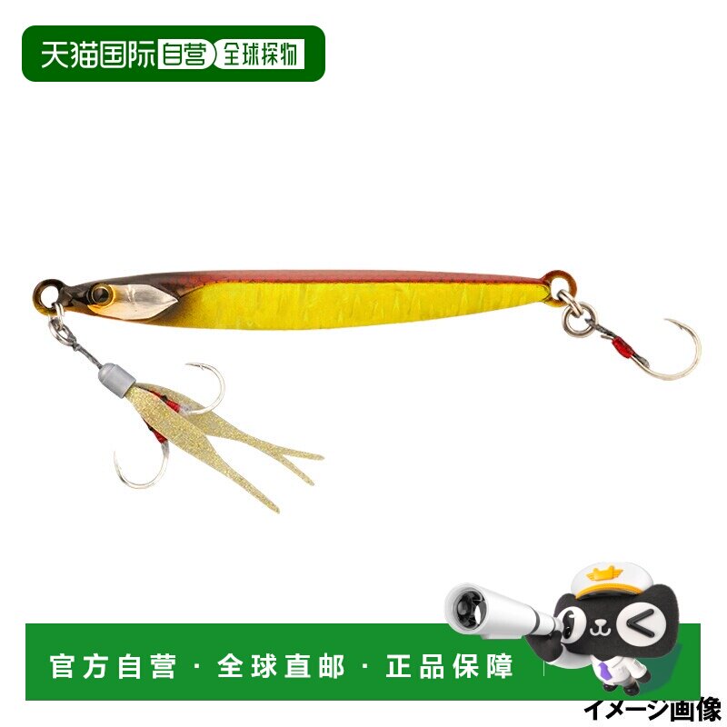 自营 Jackal Jig Bumbles Jig TG SLJ 100g Akakin/Magma Wave Ho - 实物图