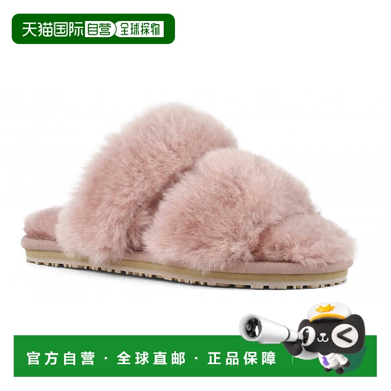 自营 mou女士 2 条纹羊皮毛拖鞋（古玫瑰色） - 古玫瑰色 美国奥