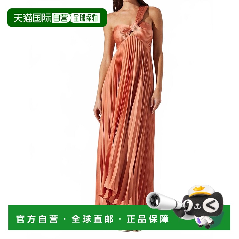 自营astr the labelRasya Pleated Maxi Dress In Coral - coral