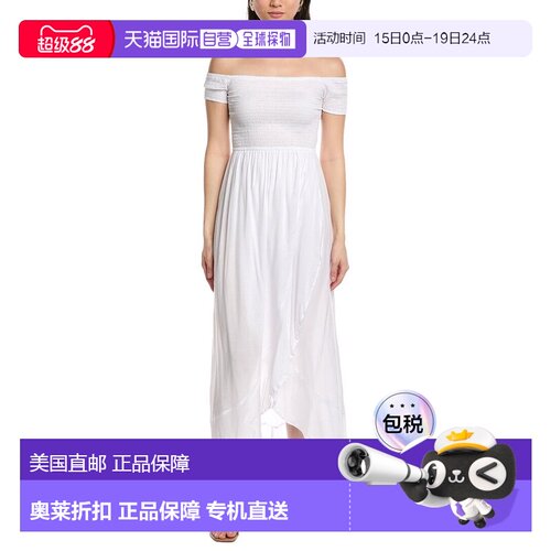 自营Tiare Hawaii Cheyenne Maxi Dress - white 美国奥莱直发