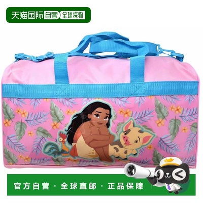 自营disneyMoana 600D Polyester Duffle Bag with Printed PVC S