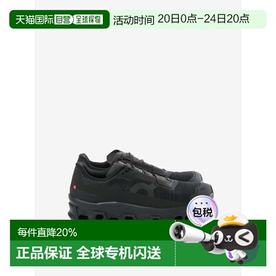 美国直邮ON RUNNING - Men Cloudmonster Void 1 Sneakers
