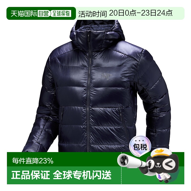 加拿大直邮Arc'teryx Cerium SV Hoody 男士羽绒服 - 轻保暖，应