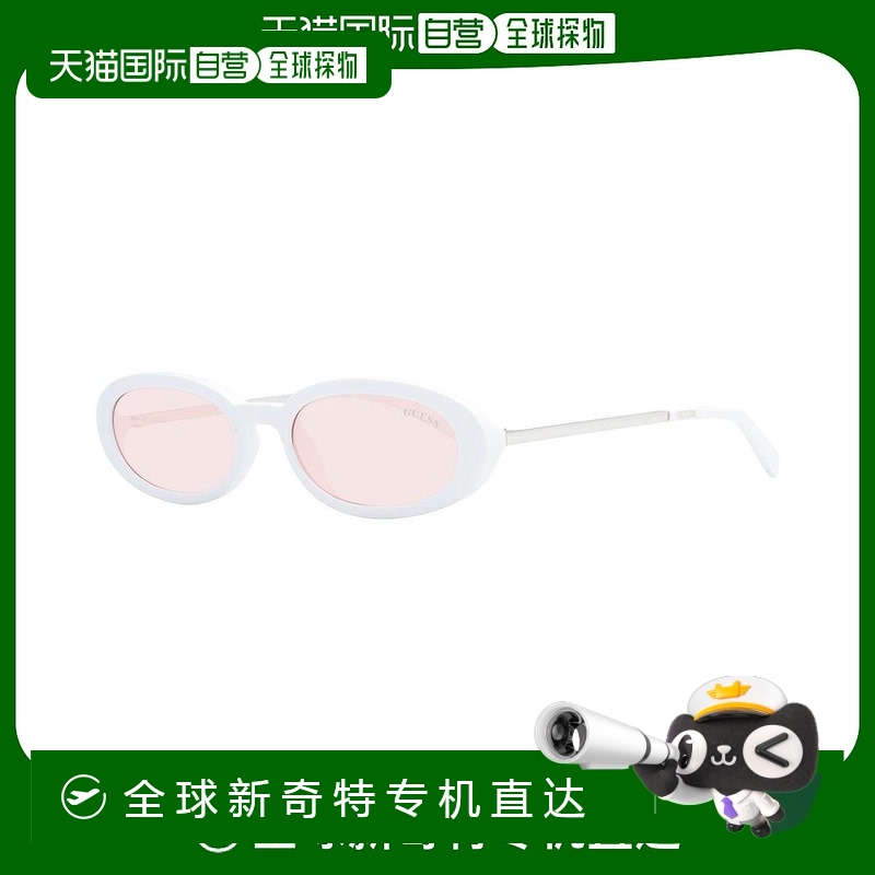 【美国直邮】guess 男女通用 太阳镜