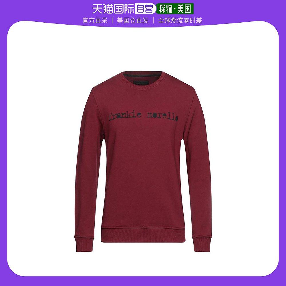 【美国直邮】frankie morello 男士 运动衫