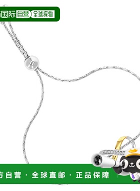 自营 vir jewels1/20 cttw 钻石手链 0.925 纯银镀黄金 Infinity