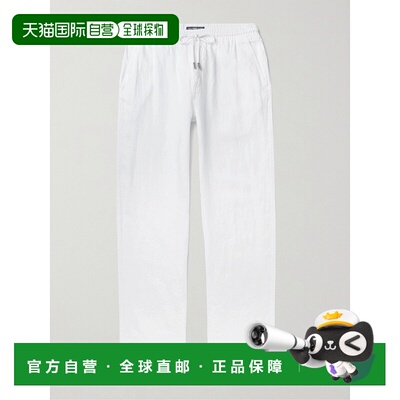 1h可退 香港直邮潮奢 Tom Ford 汤姆 福特 男士 Pacha 阔腿亚麻抽