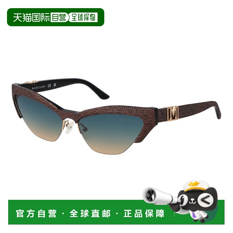 自营 Marciano by Guess女式太阳镜-黑色 【美国奥莱】直发