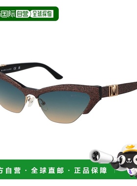 自营 Marciano by Guess女式太阳镜-黑色 【美国奥莱】直发