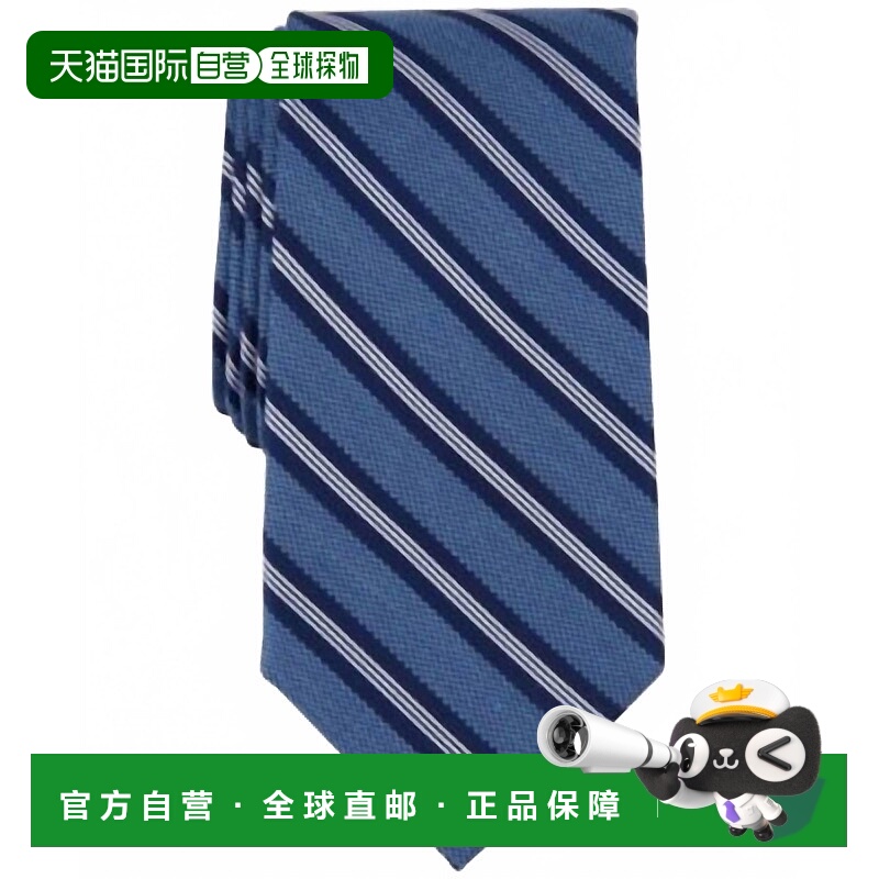 自营michael korsMen's Dewton Stripe Tie In Navy - navy 美国