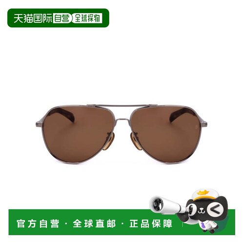 自营david beckhamDb 7031/S Classic Aviator Sunglasses - brow
