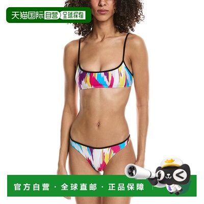 自营Missoni 2pc Bikini Set - white 美国奥莱直发比基尼