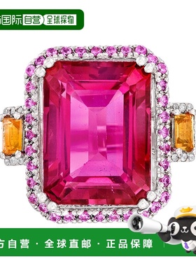 自营 925 纯银 Ross-Simons 多宝石戒指 - 粉红色 美国奥莱直发