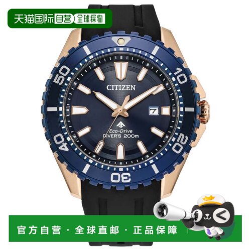 自营Citizen eco-drive Promaster Dive蓝色表盘Mens手表-黑色 美