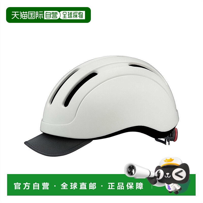 自营 Ogk Kabuto自行车骑行通用头盔CS-1轻量休闲安全护头