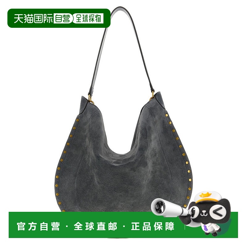 自营isabel marant'Oskan Hobo Soft' Shoulder Bag - grey 美国