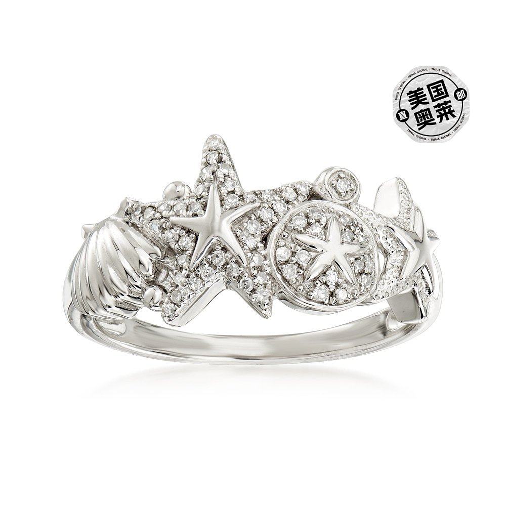 925 纯银 ross-simons 钻石海洋生物戒指 - 白色 【美国奥莱】直