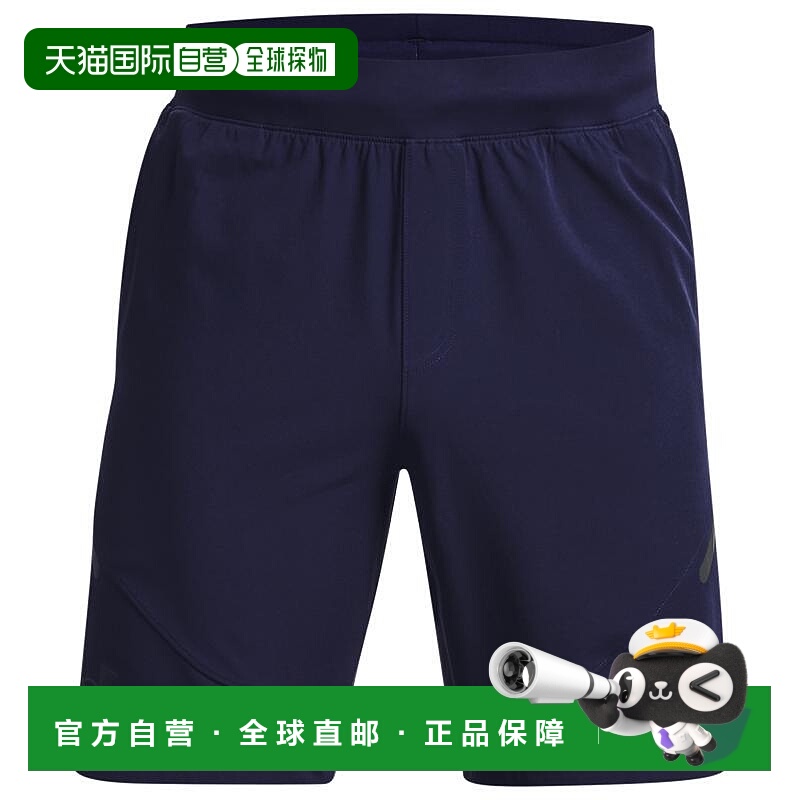 1h可退 【美国直邮】under armour 男士 休闲裤安德玛