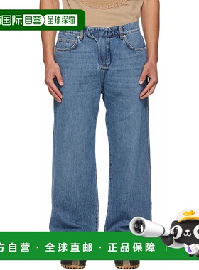 1h可退 香港直邮潮奢 Balmain 巴尔曼 男士 蓝色 Loose 牛仔裤 FH