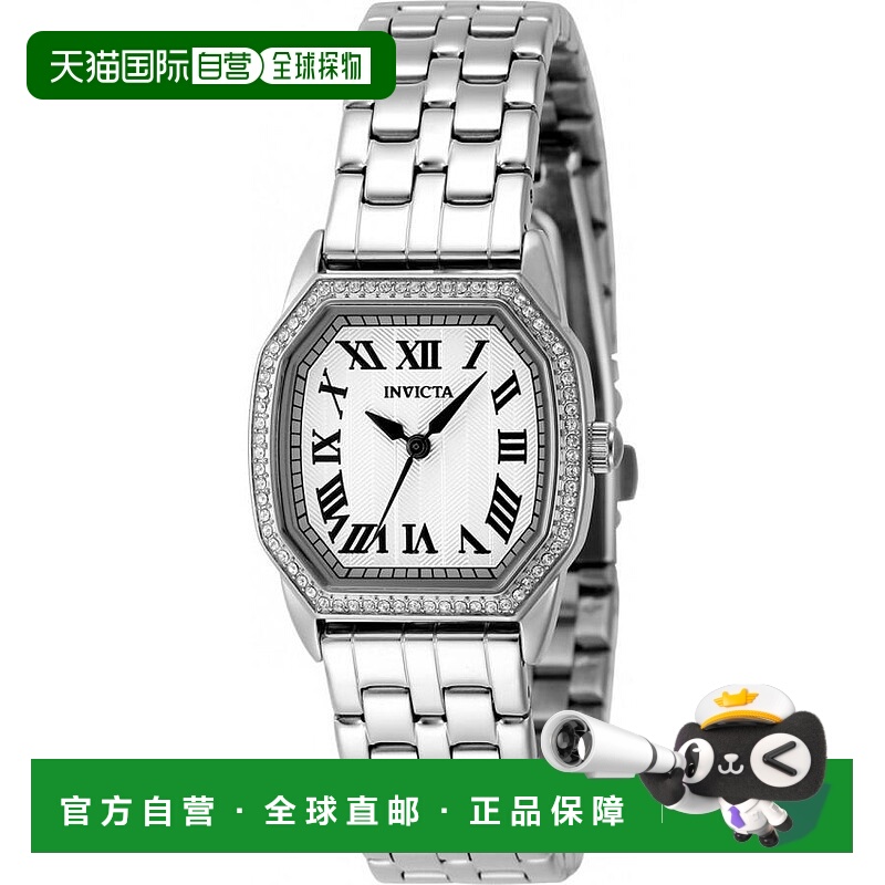 1h可退 【美国直邮】invicta 女士 休闲手表