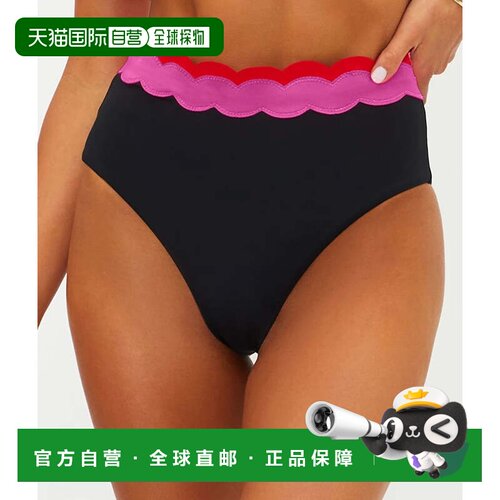 自营beach riot沙滩Riot Harriet比基尼泳装女式电波弹力泳装GBO3