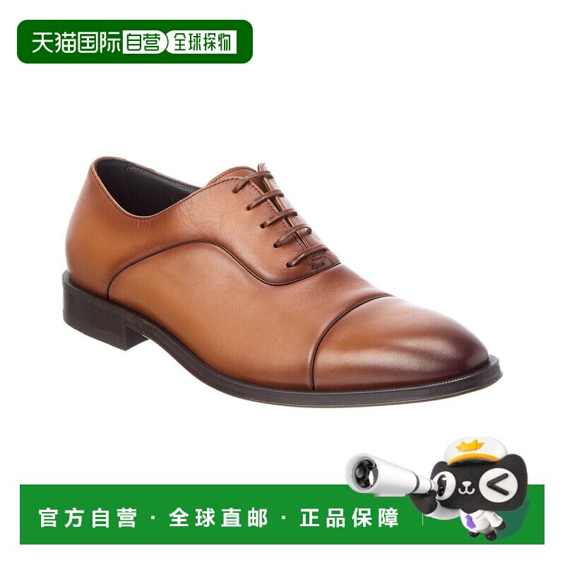 自营Hugo Boss Derrek牛津布棕色皮革 美国奥莱直发男鞋牛津鞋图片