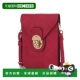 Handbag collectionKianna 自营mia Crossbody Women Phone