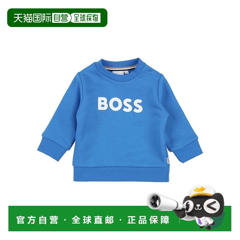1h可退 【美国直邮】HUGO BOSS 卫衣 抓绒运动衫 童装 无帽 品牌