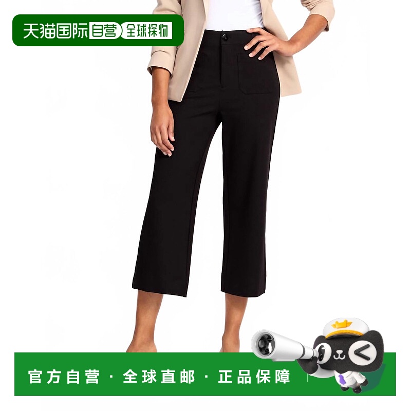 自营tribalHigh Rise Fly Front Capri Pant In Black - black 美