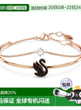 SWAROVSKI施华洛世奇手镯5688248水晶金色首饰饰品配饰新年礼物