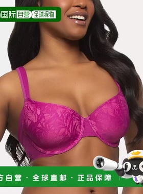 1h可退 【美国直邮】paramour 女士 文胸