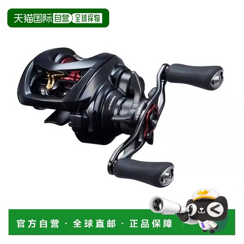 自营 达瓦DAIWA SS AIR TW 8.5R 微物水滴轮 精细路亚泛达亿瓦