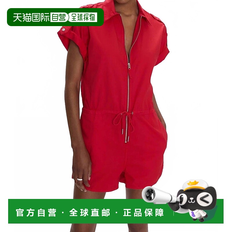 自营pistolaMeg Zip Front Romper In Ruby - ruby 美国奥莱直发