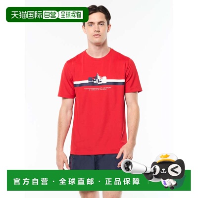 自营sergio tacchiniMacchina T - adrenaline rush 美国奥莱直发